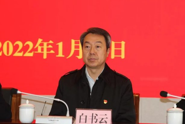 1642565116(1).png