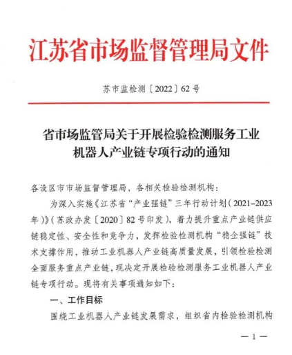 1646620405(1).png