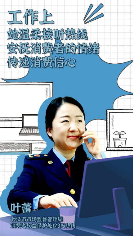 1646790840(1).png