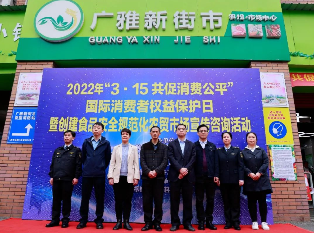 1647231309(1).png