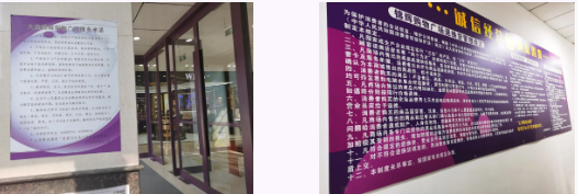 1647231957(1).png