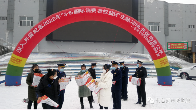 1647573764(1).png