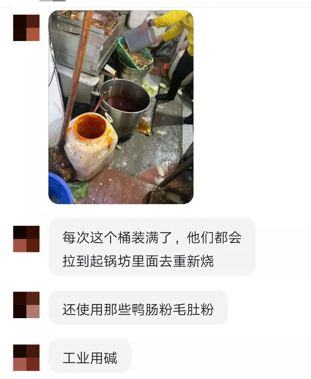 上桌——预制菜的前世今澳门永利皇宫- 永利皇宫官网- 永利皇宫娱乐城 2025生