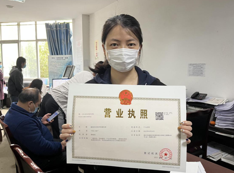 营业执照怎么注册邮箱（营业执照注册邮箱怎么写） 业务
执照怎么注册邮箱（业务
执照注册邮箱怎么写）〔注册营业执照邮箱怎么填写〕 新闻资讯