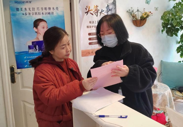 四川省什邡市市场监管局“三双+三化”精准推进“春雷行动2023”防疫药械质量安全执法检查