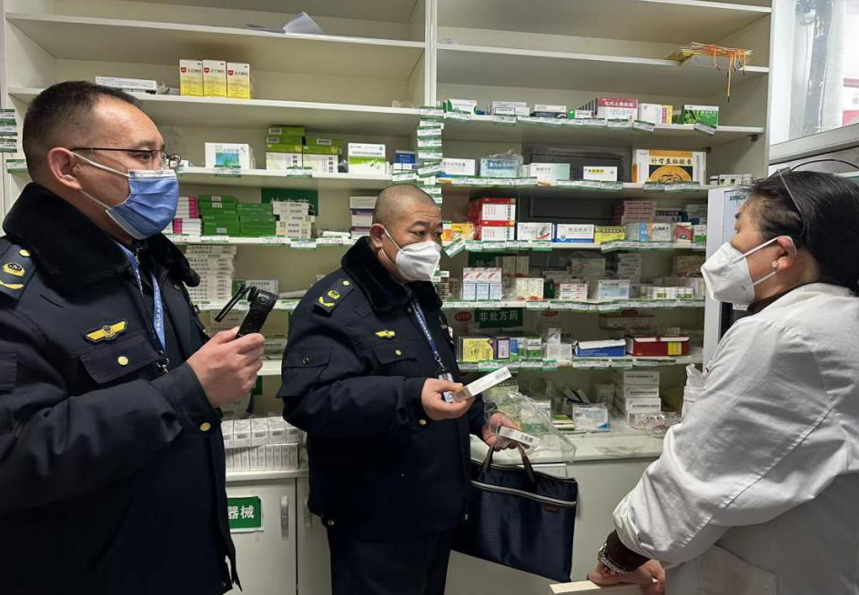 新疆塔城市市场监管局三项举措规范药品价格行为