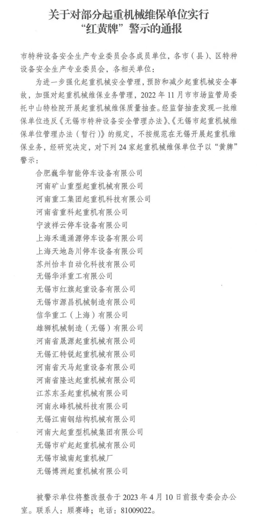 65e8d6d9381f612602f2d75a0f9f5653_640_wx_fmt=jpeg&wxfrom=5&wx_lazy=1&wx_co=1.jpg