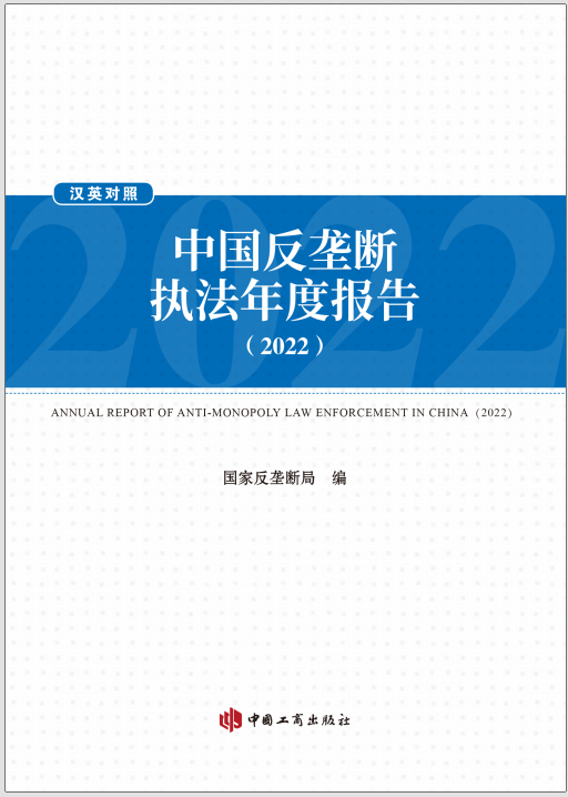 022e2f1cb9d95e738698e8f77ee6c745_640_wx_fmt=png&wxfrom=5&wx_lazy=1&wx_co=1.png