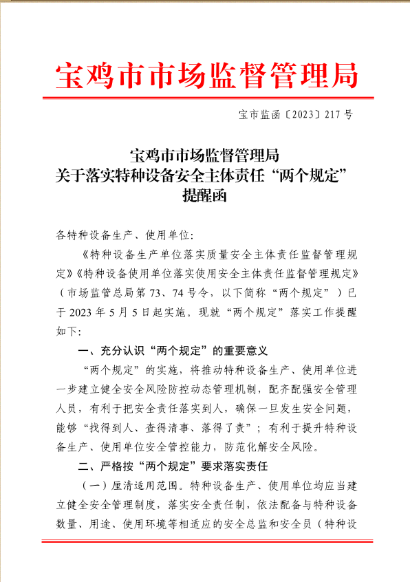 1f4348a6ef07e81f0e218cc8b3c60d01_s_21598a684fc441f8a5ea1e17a654782b.png