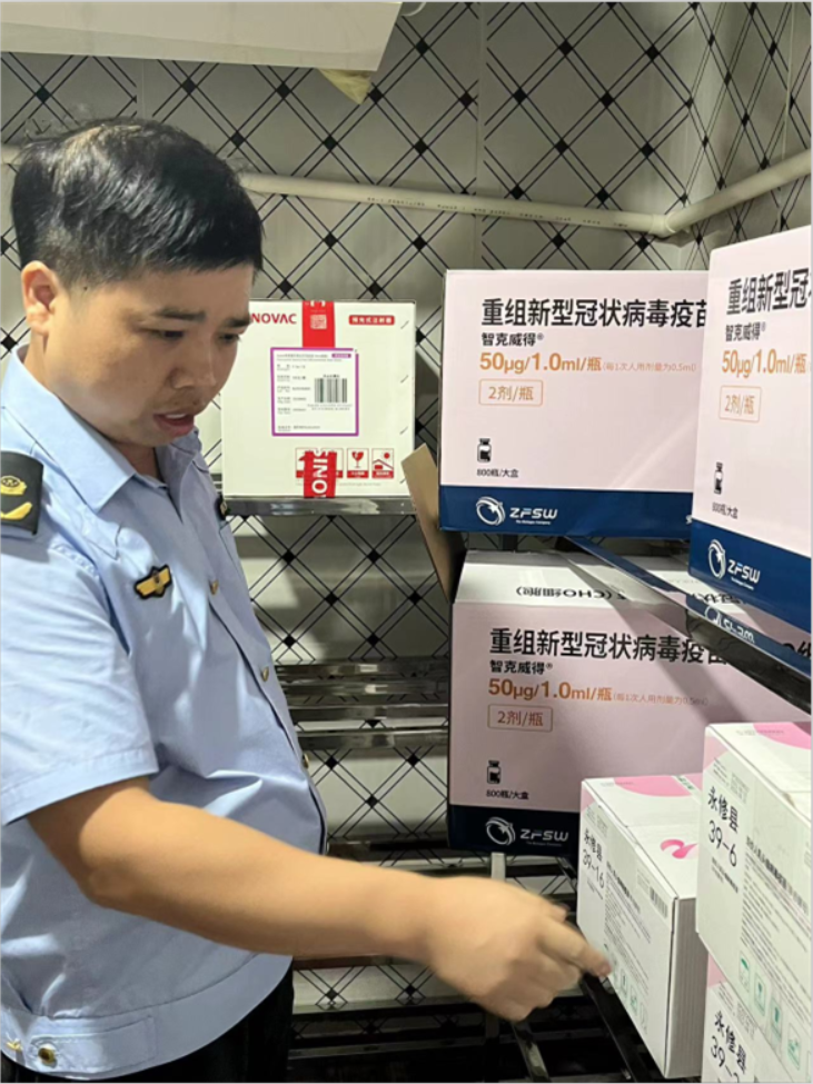 江西省永修县市场监管局扎实开展疫苗专项监督检查