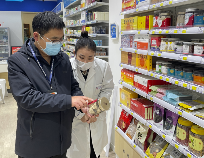 河南省许昌市市场监管局魏都区分局开展药店销售凭证专项监督检查