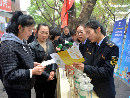重庆市涪陵区市场监管局“安全用药月”活动精彩纷呈