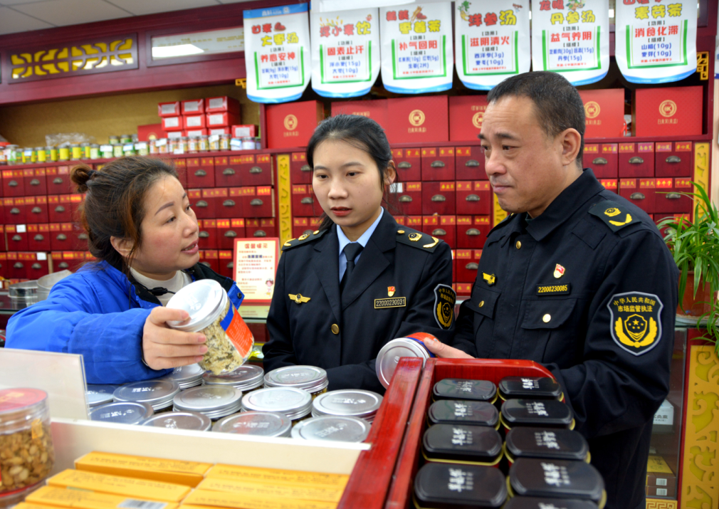 重庆市涪陵区荔枝街道市场监管所开展中药饮片质量专项检查