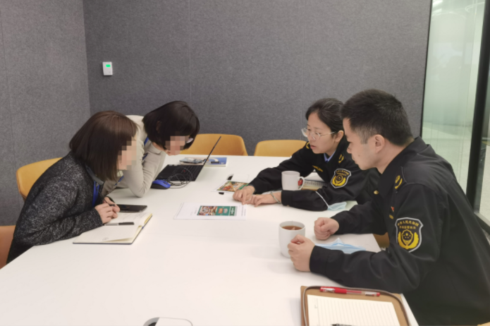 乐鱼电竞“保护”专项司法！类型案例曝光(图4)