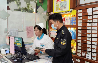 半岛体育官方广西梧州市长洲区市场监管局开展药店及医疗器械专营店检查(图1)