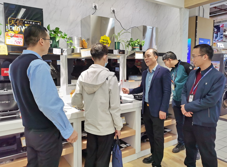 金年会广东省罗定市市场监管局开展春节前重点工业产品安全生产监督检查(图1)