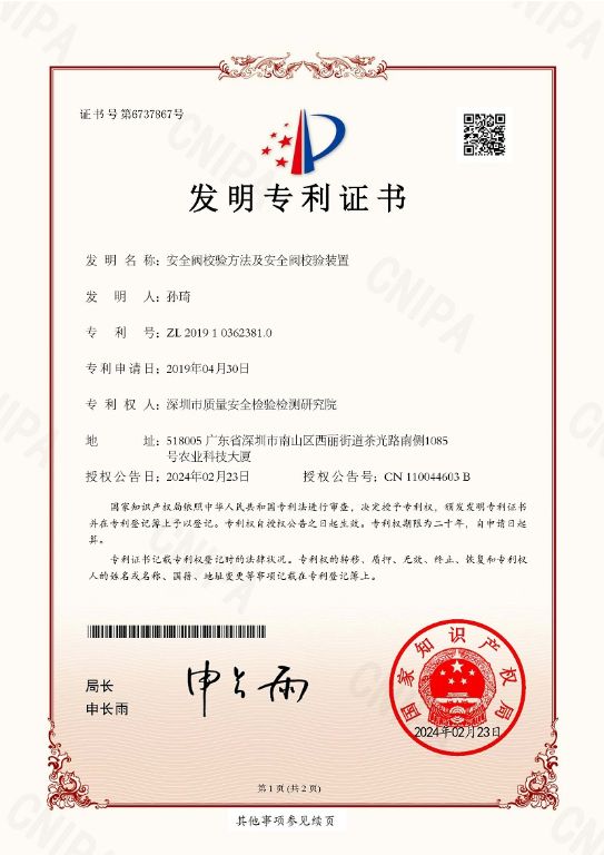 21个‘隐形细节’正在毁掉家的高级感少做一个都不完美