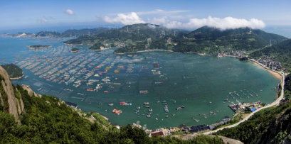 JN江南体育强化示范引领带动 擦亮区域金字招牌——福建高标准建设国家地理标志产品(图4)