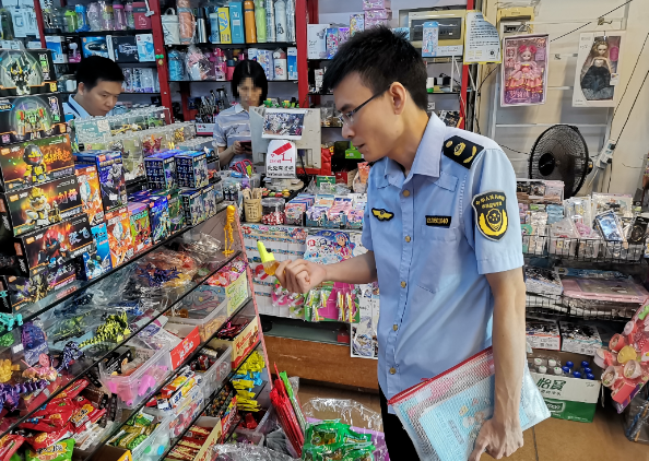 JN江南网址下架手枪型玩具产品广东省佛山市桂城市场监管所护航未成年人健康(图3)