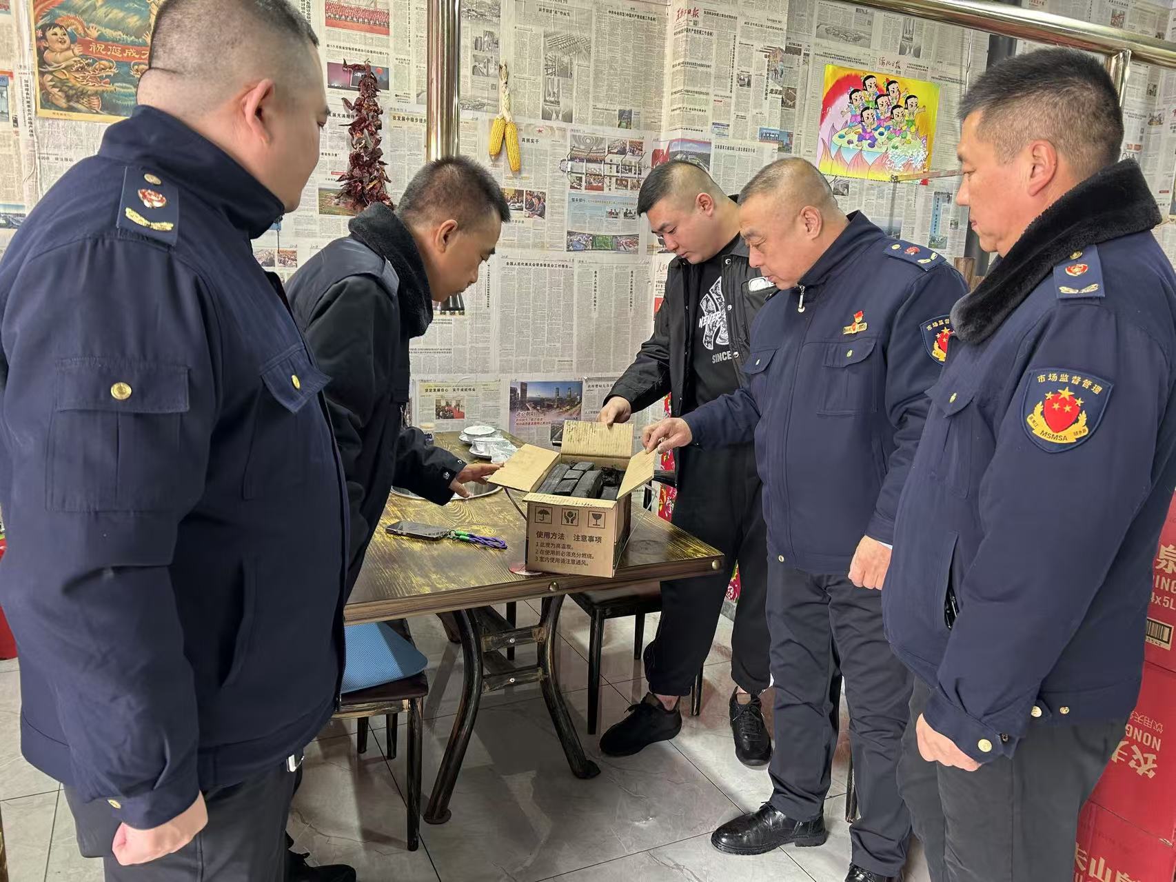 黑龙江省明水县市场监管局开展炭烧火锅、烧烤店安全隐患整治专项督查_微信图片_20241128170249.jpg_473922c6fda4460d89b724177b4a2c23.jpg