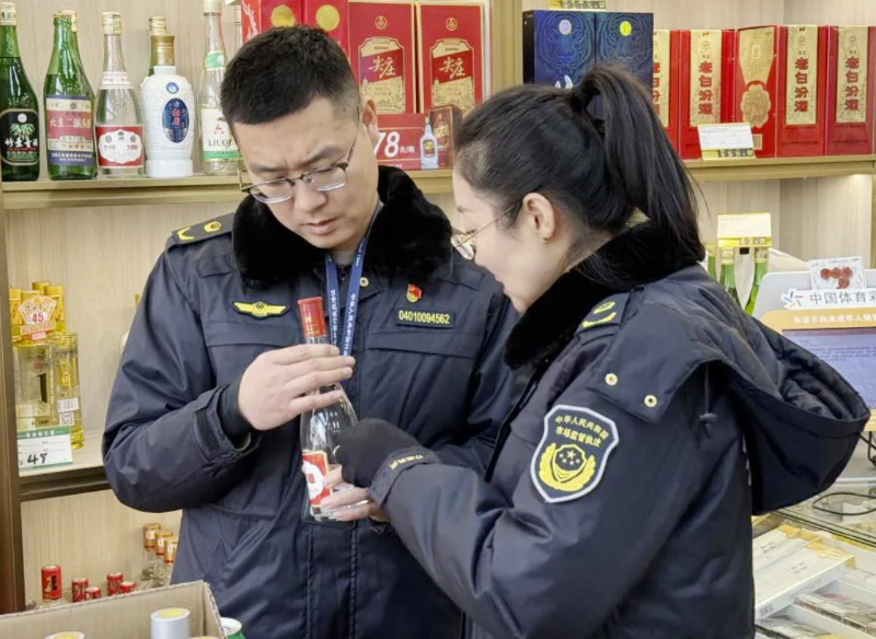 太原市万柏林区市场监管局开展节前酒类重点商标专项保护行动(图1)