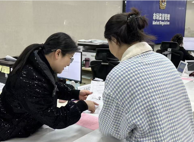 合肥市蜀山区市场监管局“三办”模式推动食品经营许可提速审批(图1)
