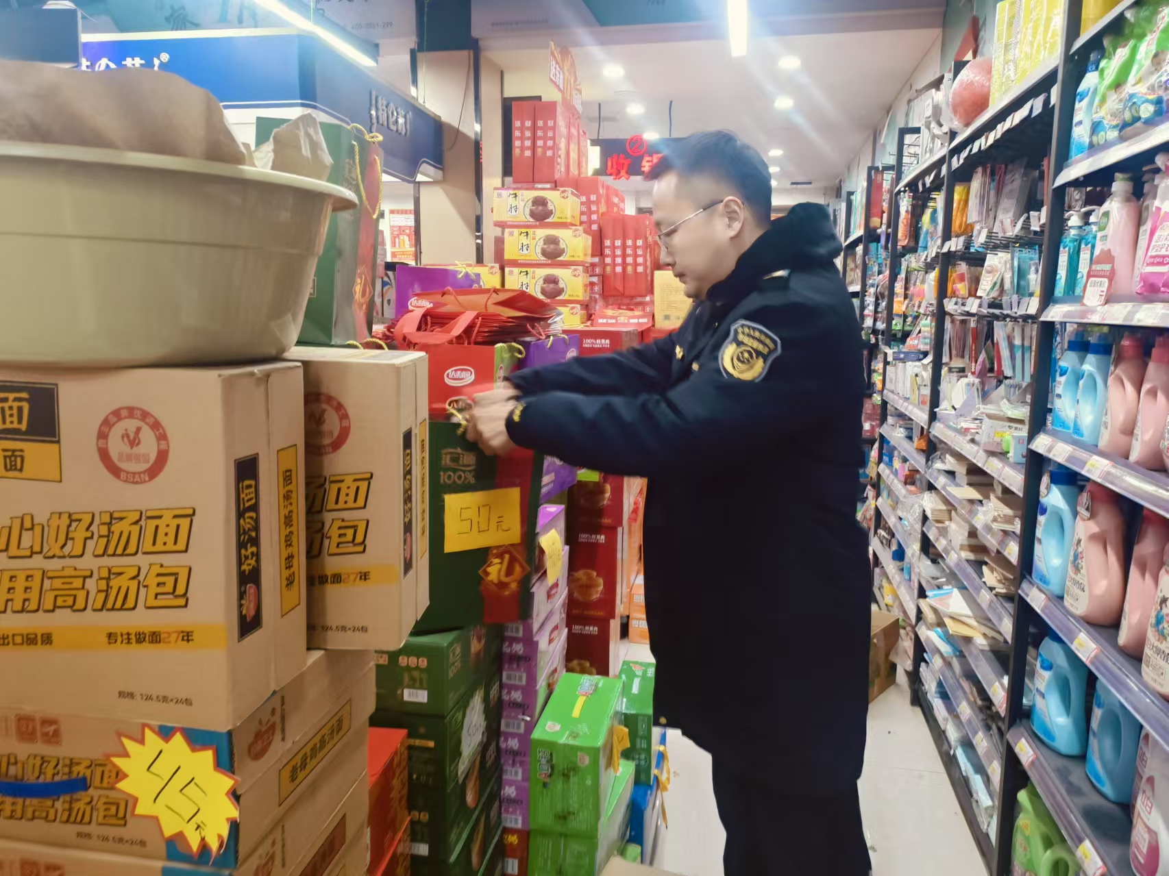 安徽省亳州市谯城区市场监管局：开展春节前价格监督专项检查_微信图片_20250122115243.jpg_a1c2cce1994c4f7e833e2817385be7e3.jpg