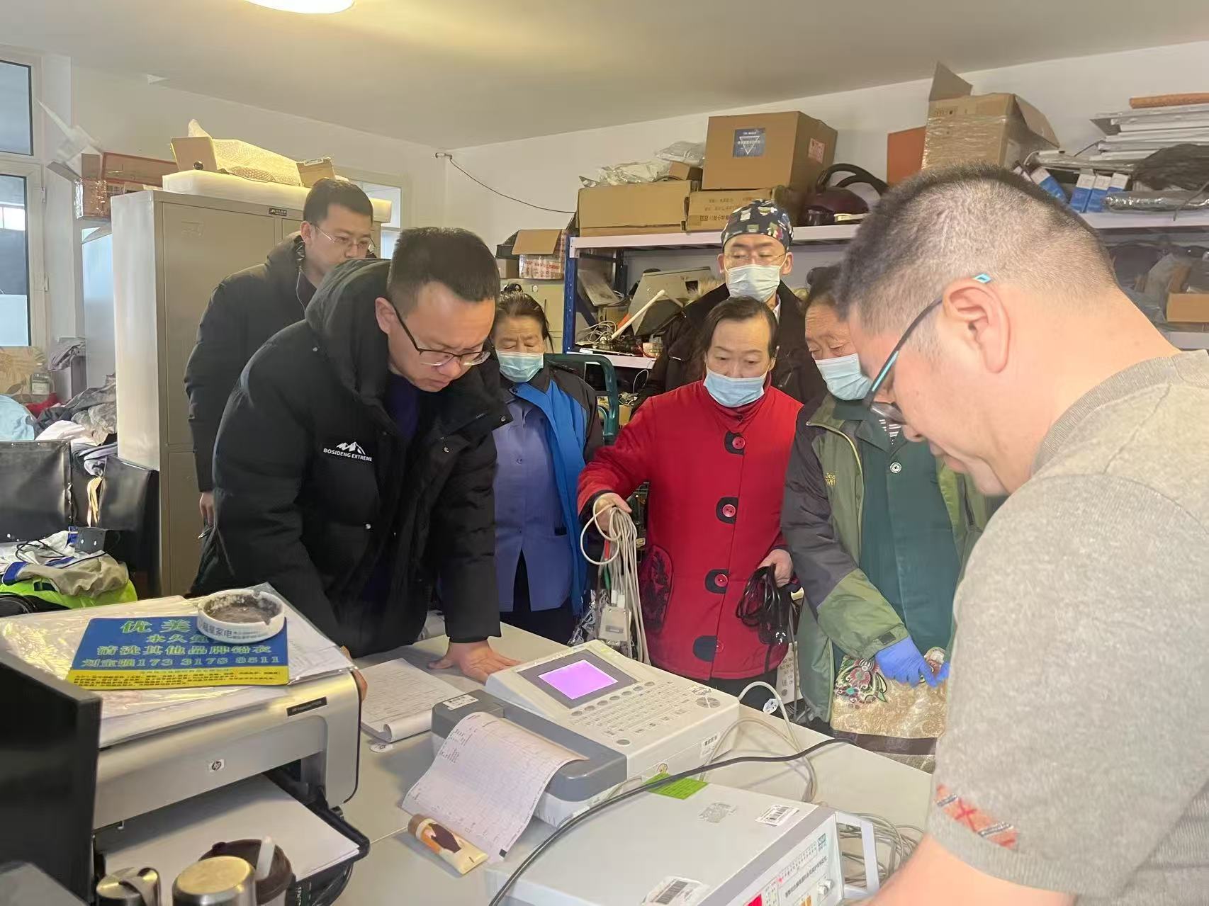 伊春市检验检测中心：精准计量 筑牢基层医疗安全防线_微信图片_20250303101828.jpg_4d25b172668b46e88bfe440a4945f407.jpg