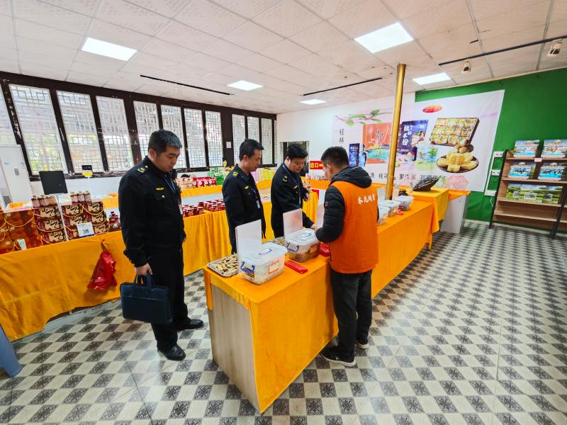 广西桂林市市场监管局开展马拉松赛前<span class=