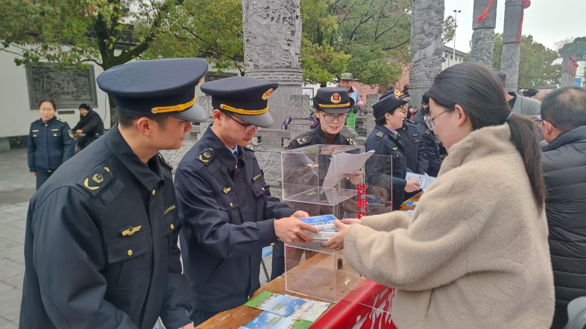 安徽省休宁县市场监督管理局：过期药品回收公益行，共筑安全用药防线_QQ图片20250317092031.jpg_cbe4550c9eef49bcab16bbcc8d291215.jpg