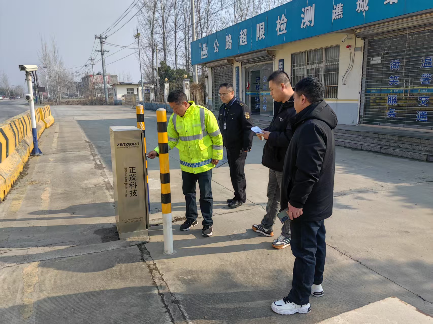 安徽省亳州市谯城区市场监管局：开展动态汽车衡计量监督检查_微信图片_20250317171643.jpg_919e24bfb1cb4e979dd1368d6c7342f1.jpg