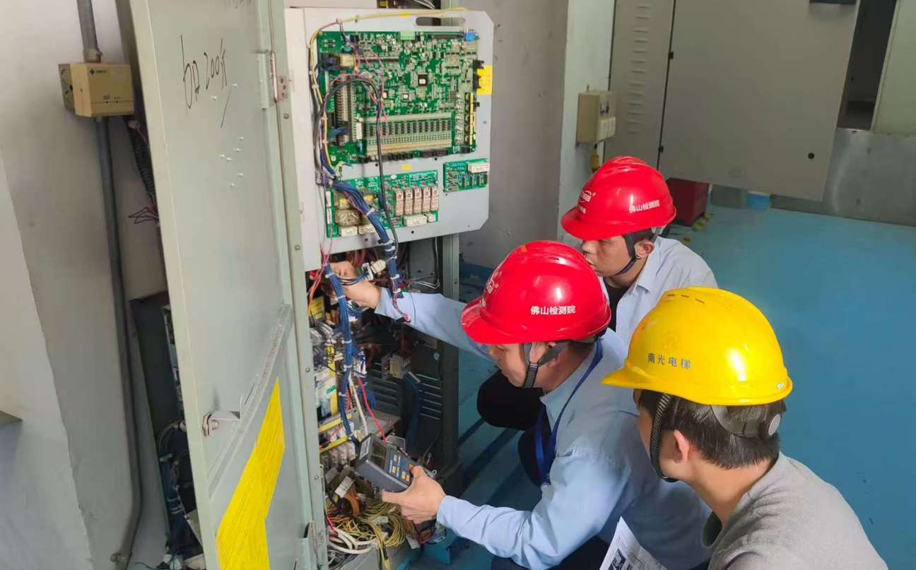 广东省特检院佛山检测院“解群众燃眉之急”完成涉水电梯保障性检验和风险评估工作_佛山检测院“解群众燃眉之急”完成涉水电梯保障性检验和风险评估工作图片1.png_1638aec1b75645d59ac539d8fd6fefbb.png