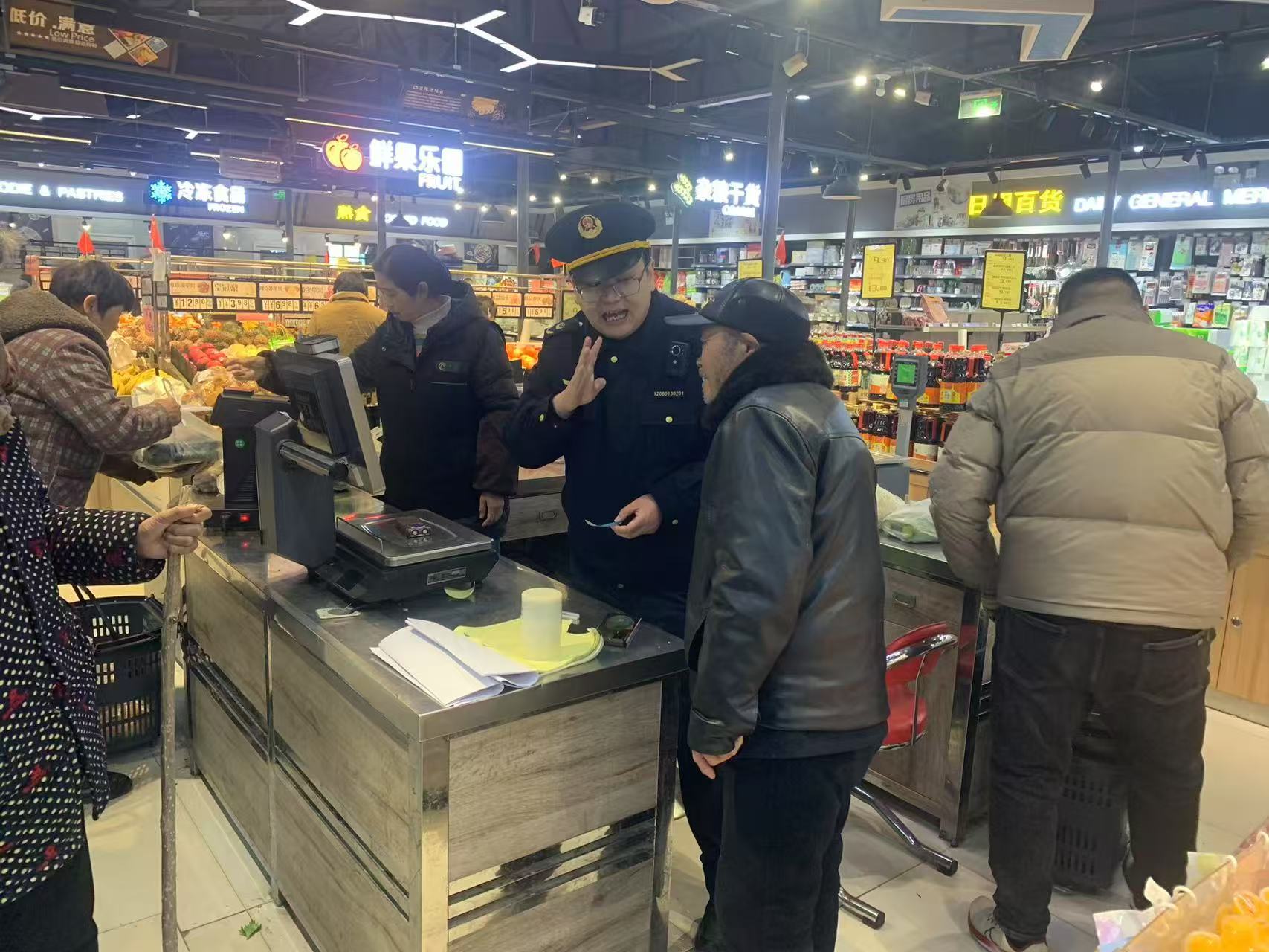 安徽省临泉陈集市场监督管理所：计量服务助推民生高质量_计量宣传.jpg_1fecfd2c731242c092c8483e2da56b3b.jpg