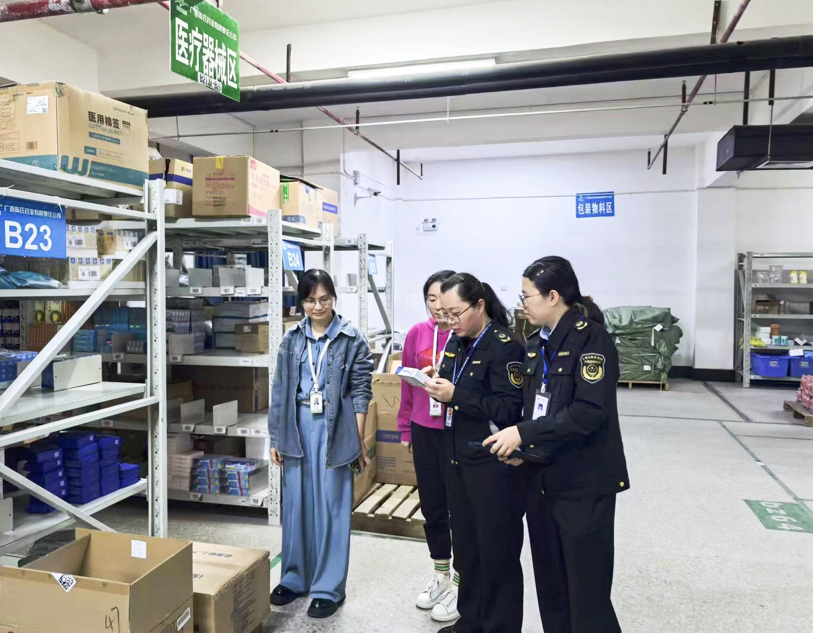 广西柳州市柳江区：常态化开展药械质量检查 保障群众药械使用安全_d30adc8f445b2a8c755363fb64ffff9.jpg_c7c516007e5f4cb78fd63ec580a5709c.jpg