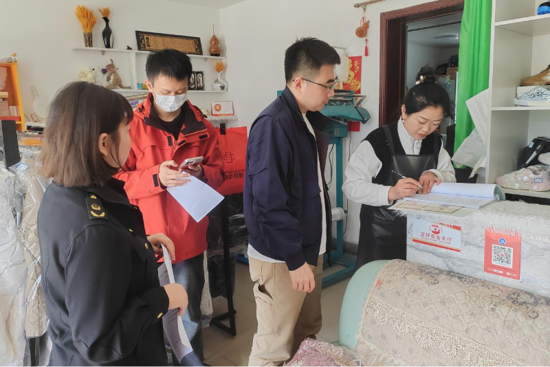 4.24敦化市市场监督管理局和敦化市商务局联合开展洗染行业双随机检查_图片1.png_6f323ae7e52d4e4298ae9916f86d531f.png