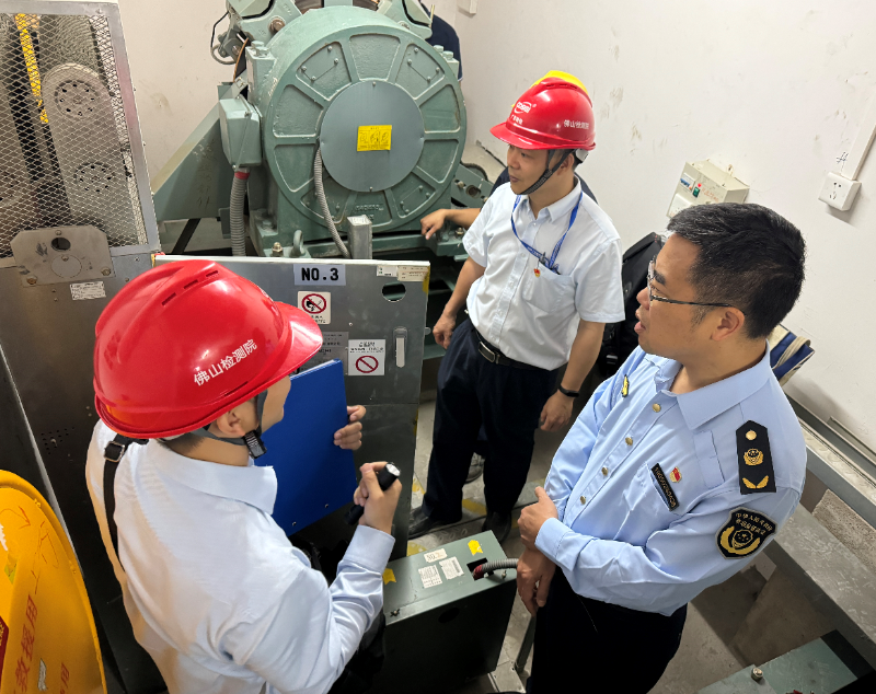 广东省特检院佛山检测院联合开展亚太体育平台运动员酒店电梯安全专项保障行动
