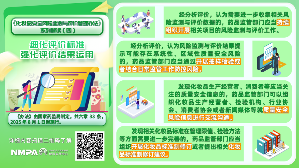 4横_副本.png