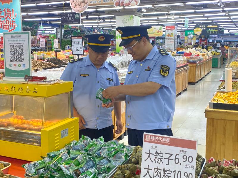 山东省宁阳县市场监管局开展粽子市场专项检查_微信图片_20250526174016.jpg_2045e782cf584e6e8df3601357f324d2.jpg