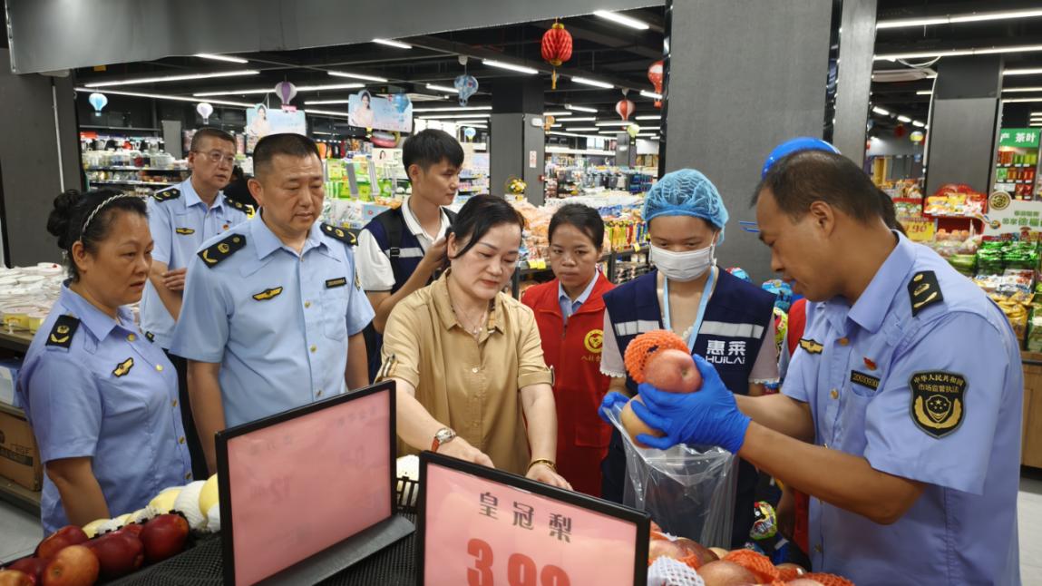 全州县市场监督管理局举办2025年食品安全“你点我检 服务惠民生”暨“百姓点检日”活动启动仪式_图片5.jpg_8a237e42861d4a6ca526818174c0cf4e.jpg