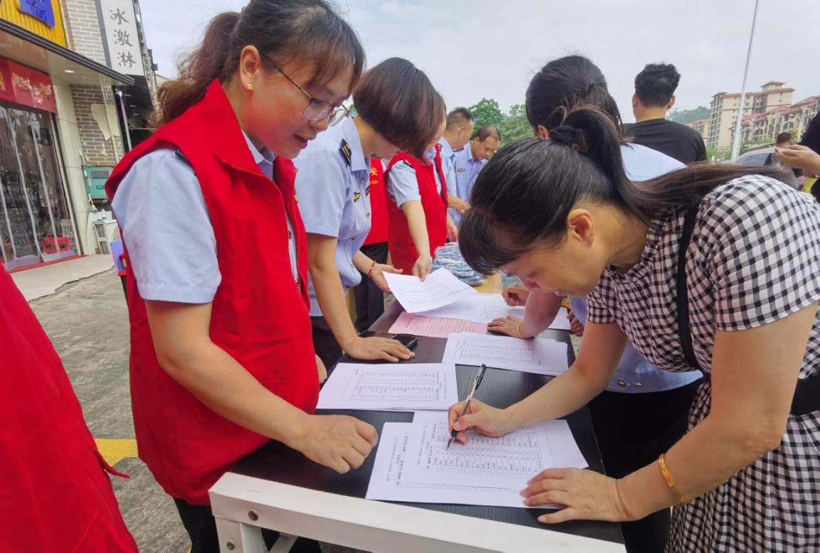 全州县市场监督管理局举办2025年食品安全“你点我检 服务惠民生”暨“百姓点检日”活动启动仪式_图片3.jpg_f9e7cde43d6e40b694e178bd8f108d18.jpg