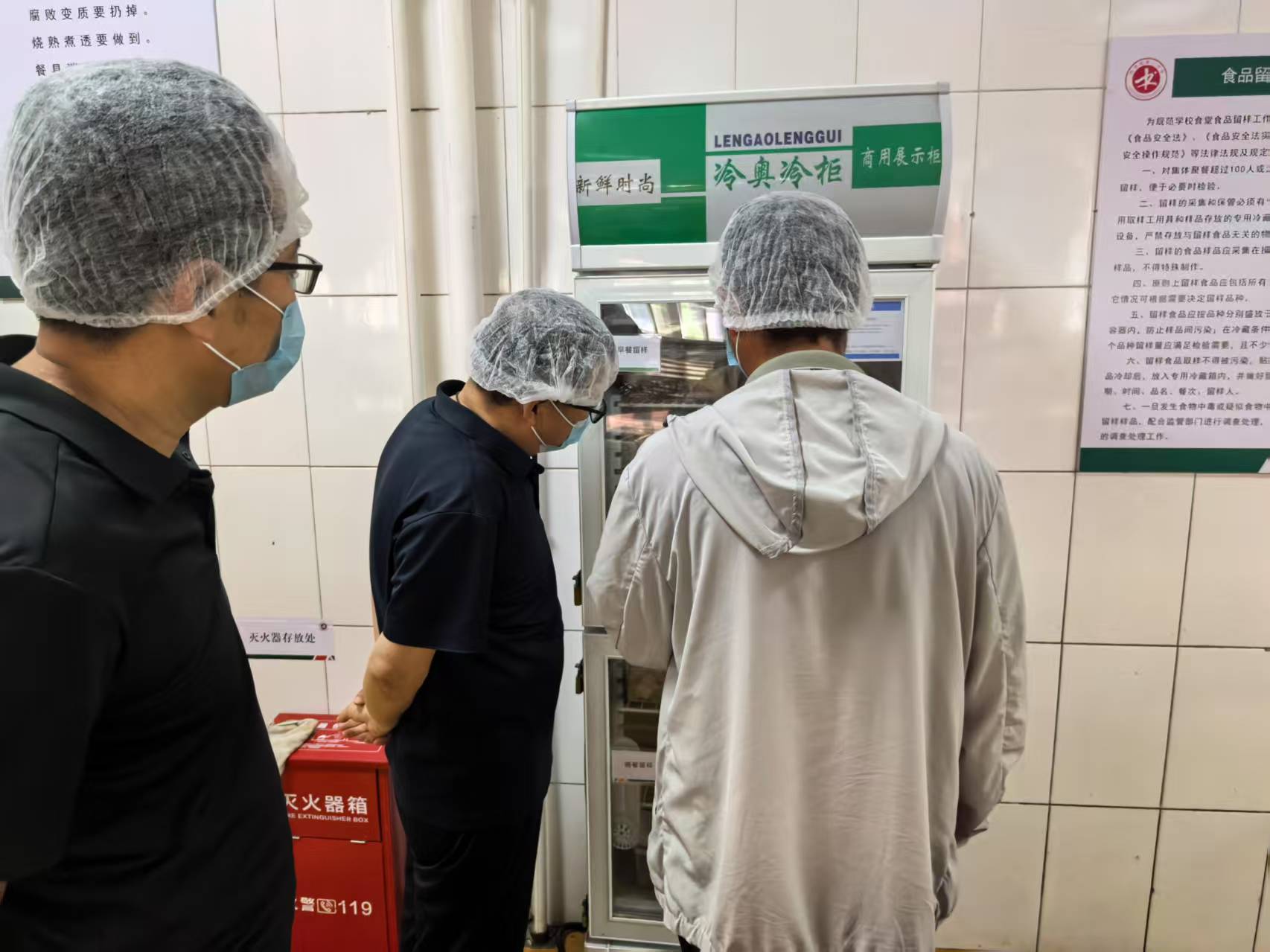 河北蔚县市场监督管理局全力护航中考学生“舌尖上的安全”_微信图片_20250624093012.jpg_ab0f5447e4d549bd969e25f299e1fc6d.jpg