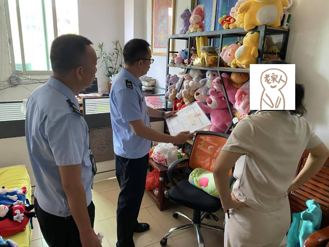 严打侵权在路上！广东佛山查获冒牌品牌商品超万件！_微信图片_2025-07-09_093918_133.png_999d37592d044543be82bdcd50de459b.png