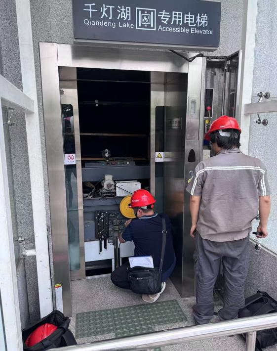 广东省特检院佛山检测院“四重点”为暑假重点公众场所电梯安全运行保驾护航_佛山检测院“四重点”为暑假重点公众场所电梯安全运行保驾护航图片2.png_05d02608df154fb8a9357edd65e238e6.png