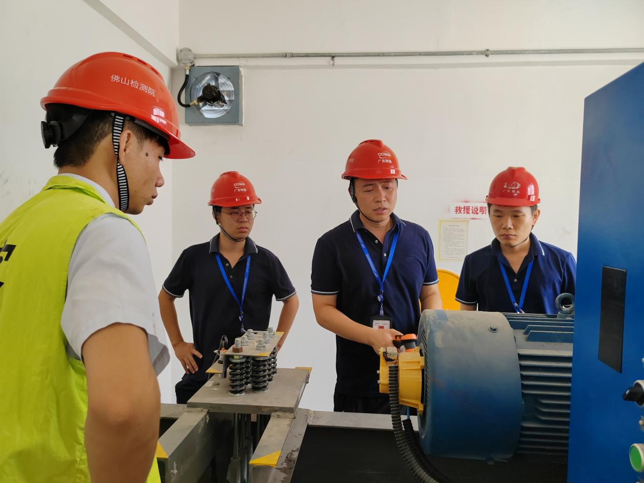 广东省特检院佛山检测院以“检验+培训”提升防爆电梯检验质效_佛山检测院以“检验+培训”提升防爆电梯检验质效图片1.png_332ad3e329074281a2d9d11eceb653de.png