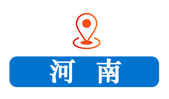 连线