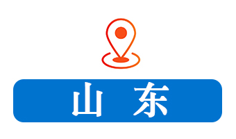 连线