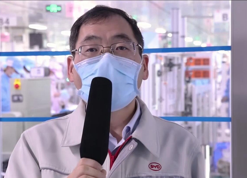 赵俭平：比亚迪公司品质处总经理