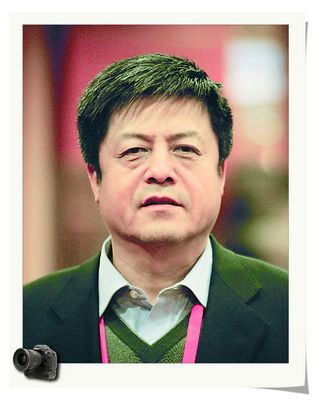 局长,党组书记 范国珍
