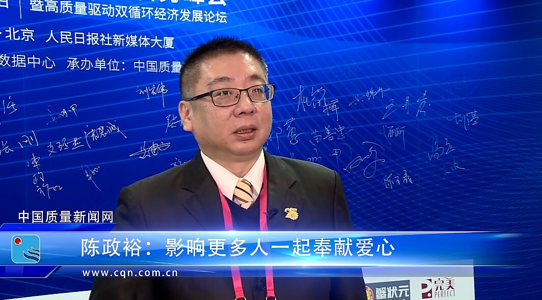 https://www.cqn.com.cn/zt/content/2020-11/24/content_8647294.htm