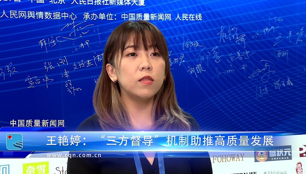 https://www.cqn.com.cn/zt/content/2020-11/24/content_8647303.htm